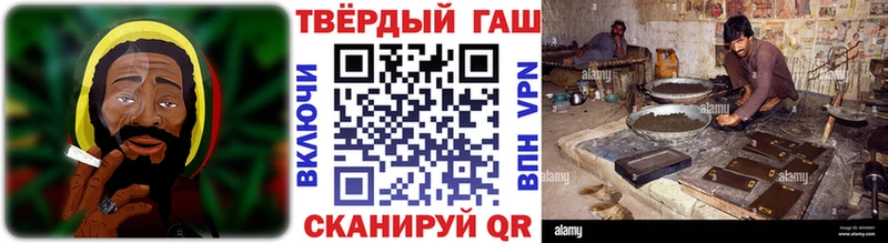 Цена Монино Альфа ПВП  МЕФ  ГАШИШ 
