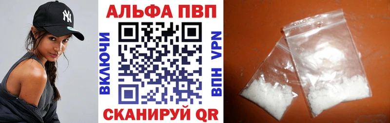 А ПВП СК КРИС  хочу   Монино 