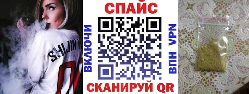 БУТИРАТ 99%  Монино 