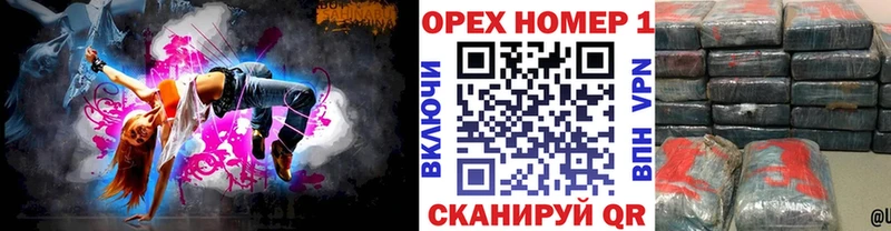 наркота  Монино  Кокаин Перу 