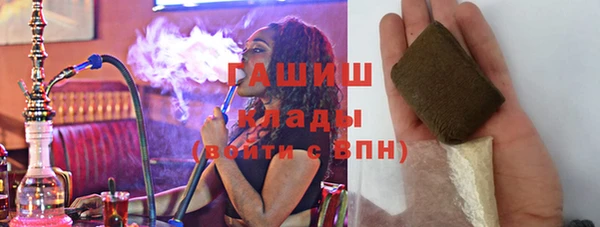 спиды Верея