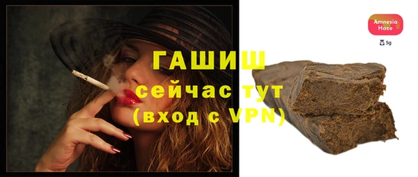 спиды Верея