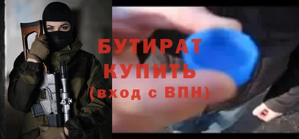 прущие грибы Верхний Тагил