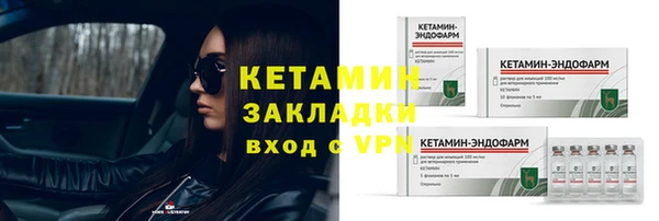 спиды Верея