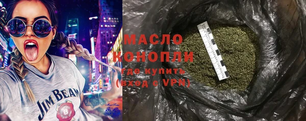 спиды Верея