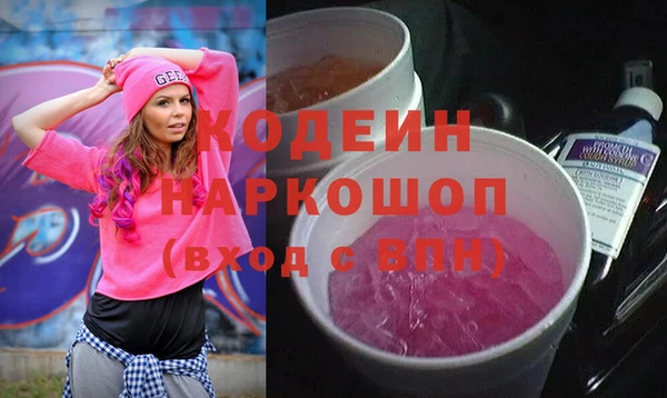 спиды Верея