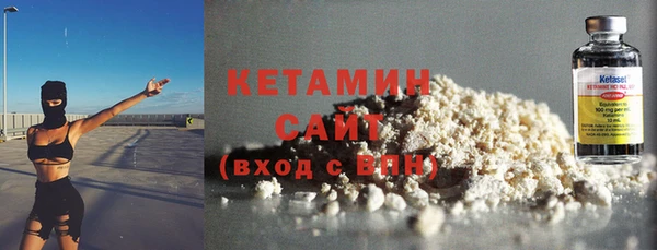спиды Верея