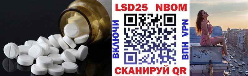 нарко площадка Telegram  Монино  ЛСД экстази кислота 