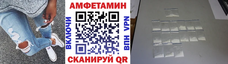 Первитин винт нарко площадка формула Монино