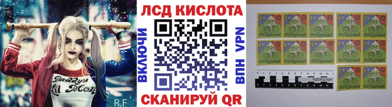 Марки NBOMe 1500мкг  мега рабочий сайт  Монино 
