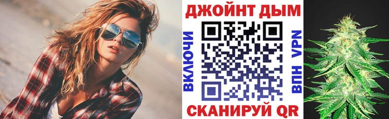Бошки марихуана Amnesia Монино